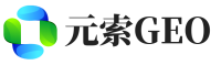 阜阳元索GEO
